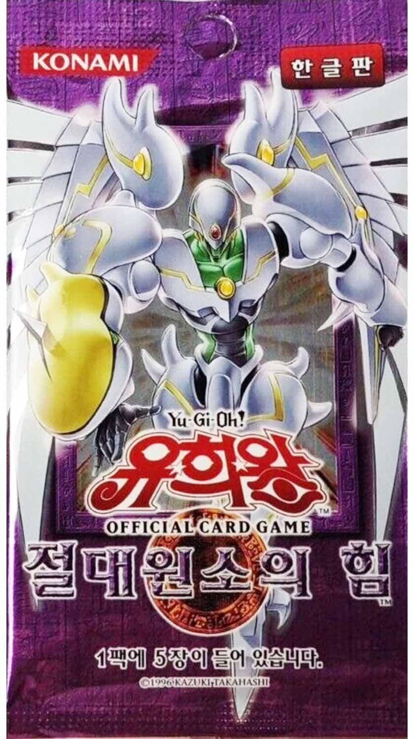 Elemental Energy Booster - Yu-Gi-Oh! - KR Elemental Energy Booster - Yu-Gi-Oh! - KR