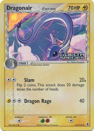 Dragonair - 41/113 - Reverse Holo - EN