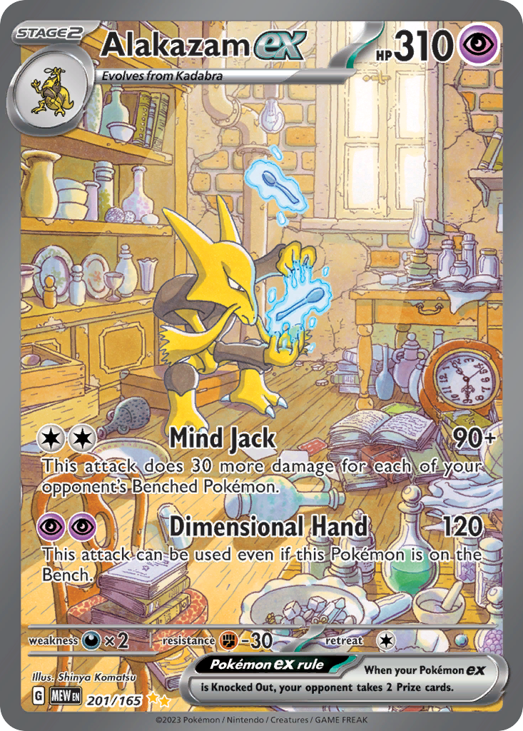 Alakazam ex - 201/207 - EN Alakazam ex - 201/207 - EN