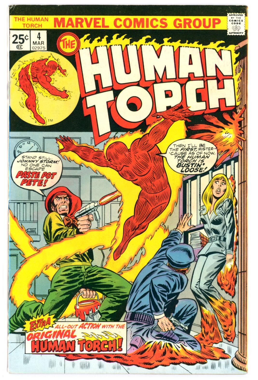human-torch-004