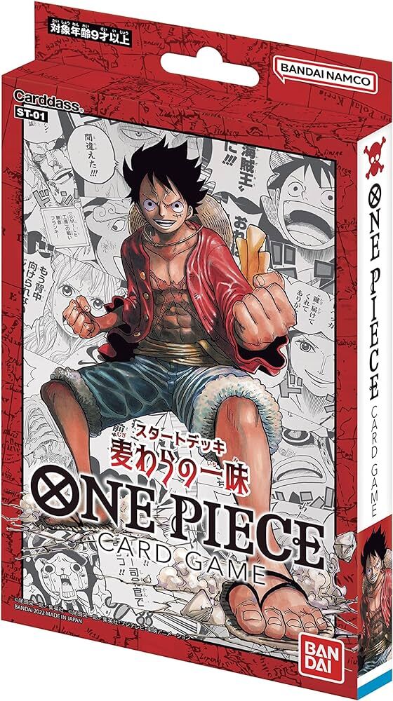Straw Hat Crew ST-01 Starter Deck - One Piece Card Game - JPN Straw Hat Crew ST-01 Starter Deck - One Piece Card Game - JPN