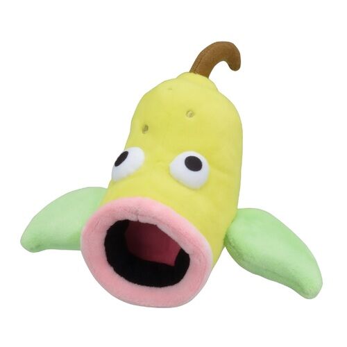 Weepinbell Sitting Cuties Plush - 12 cm