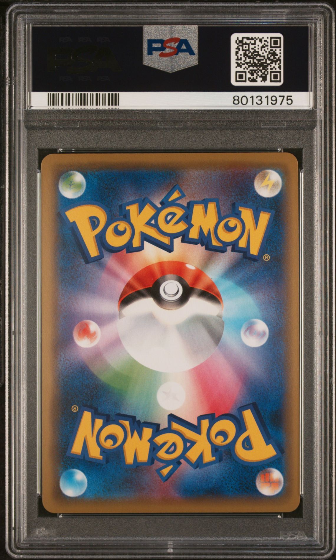 Pikachu 124/S-P - Japanese Pikapika! PIkachu! Campaign Promo - Holo - PSA 9 MINT - Pokémon