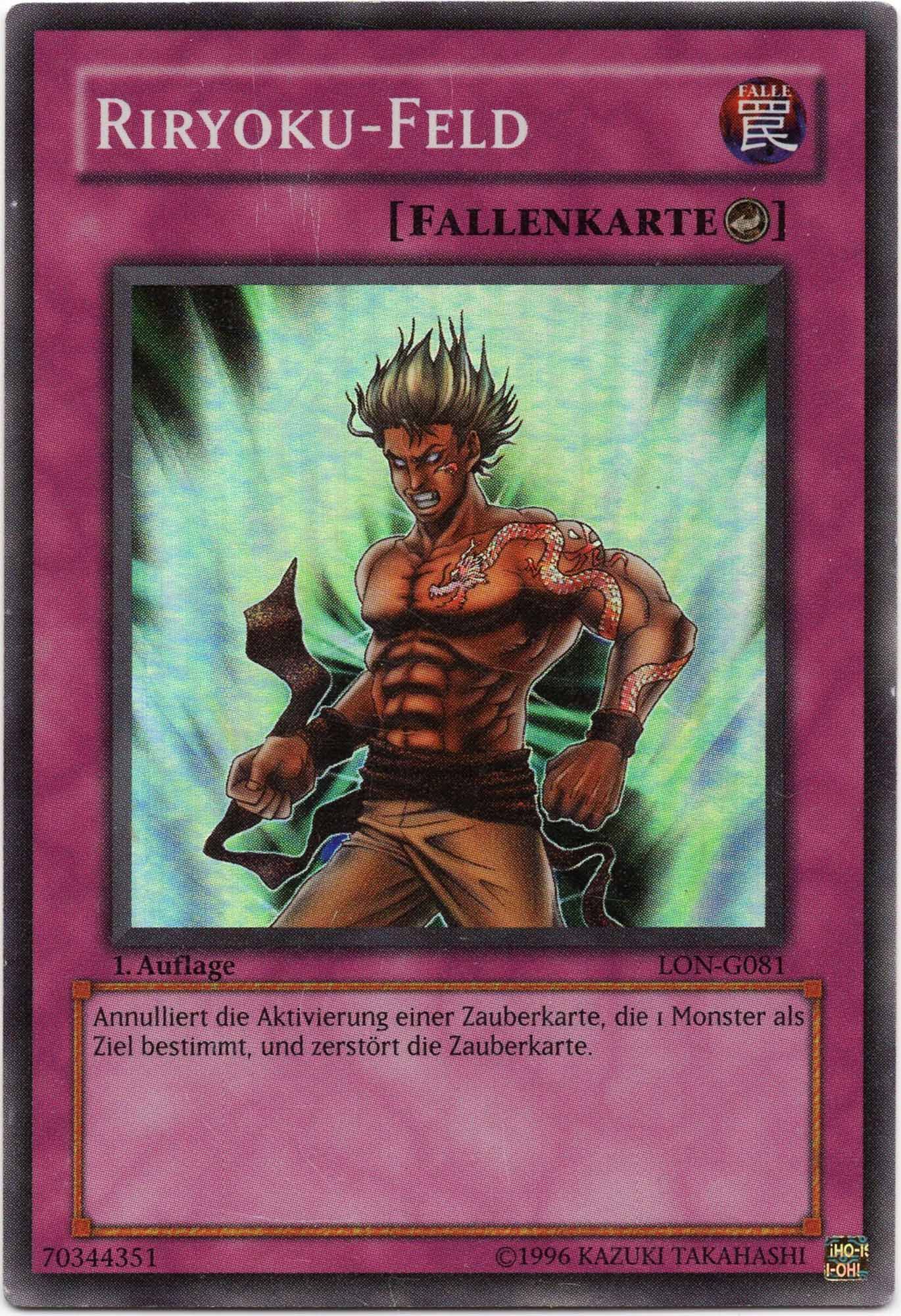 riryoku-feld-lon-g081-super-rare-1-auflage-moderately-played Riryoku-Feld - LON-G081 - Super Rare - 1. Auflage (Moderately Played)