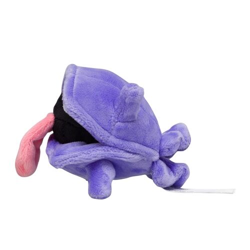 Shellder Sitting Cuties Plush - 13 cm