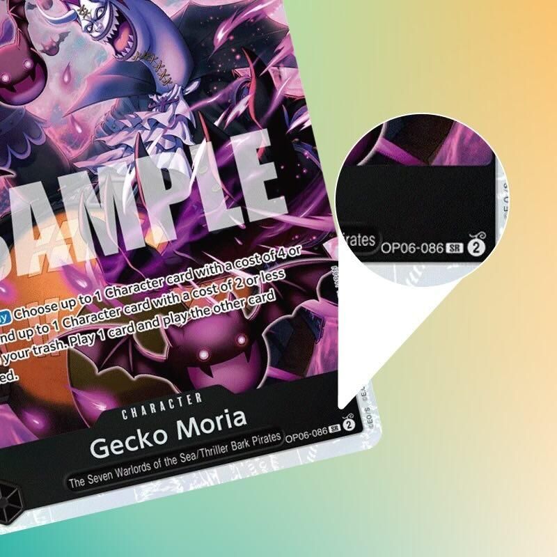 One Piece TCG Secret-Rare-Karte Gecko Moria, Raritätscode OP06-086 SR in der Lupe hervorgehoben