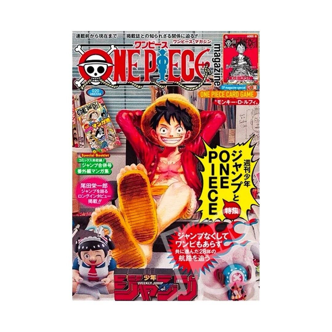 One Piece Magazine - Vol. 20 incl. Promo Card - JPN One Piece Magazine - Vol. 20 incl. Promo Card - JPN