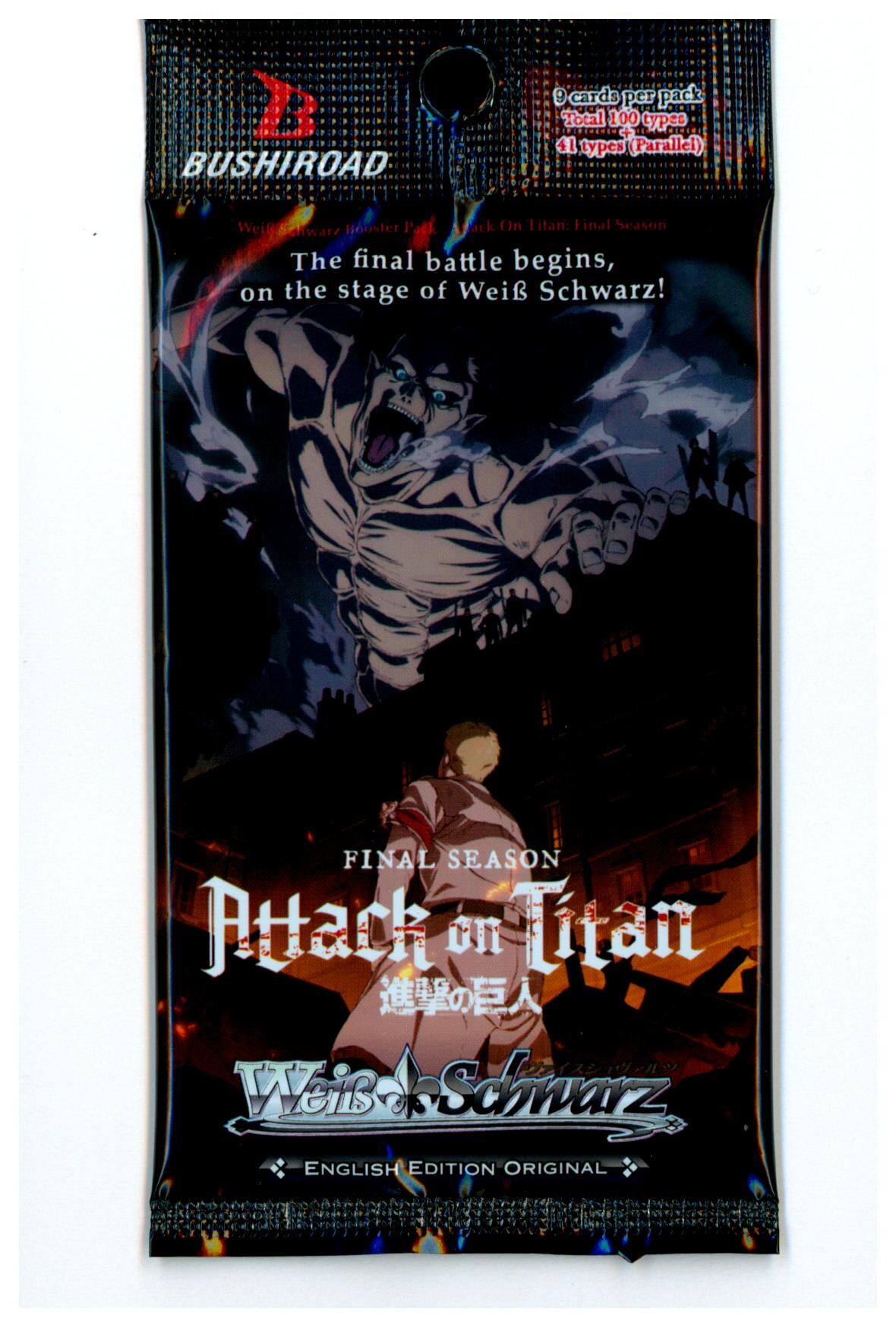 attack-on-titan-final-season-booster-weiss-schwarz-tcg-en Attack on Titan Final Season Booster - Weiss Schwarz TCG - EN