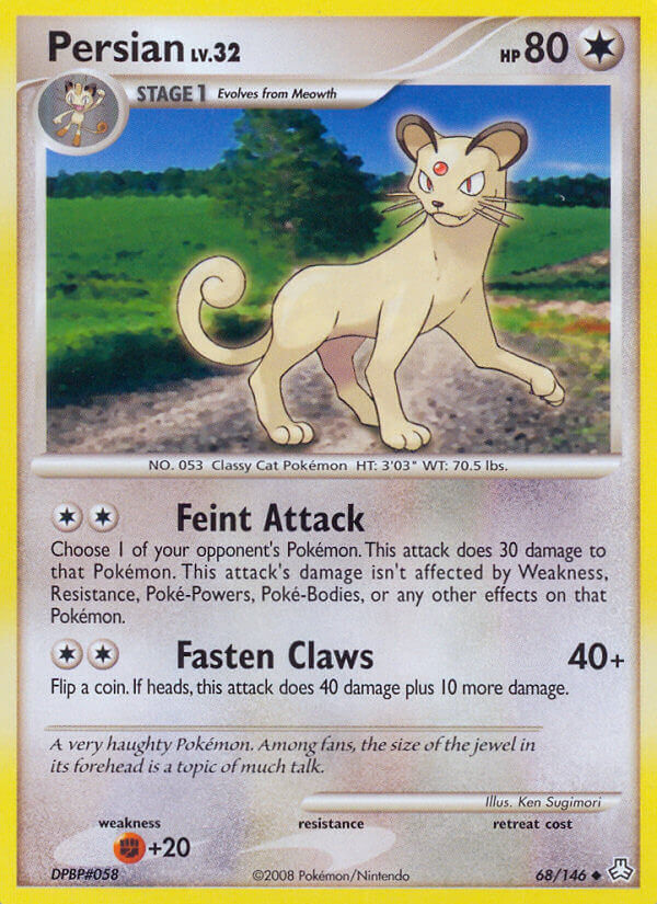 Persian - 68/146 - EN