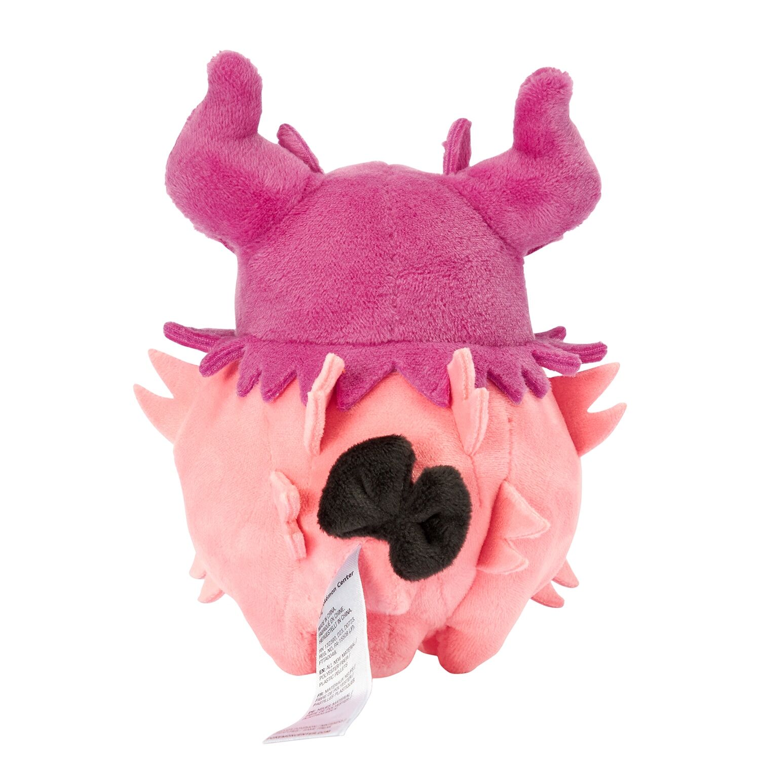 Aromatisse Sitting Cuties Plush - 13 cm