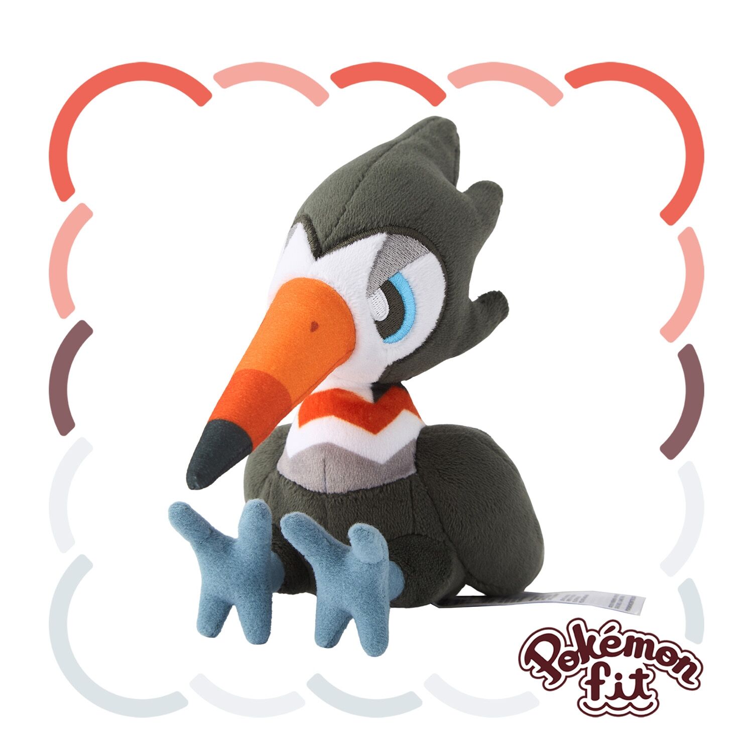 Trumbeak Sitting Cuties Plush - 18.0 cm