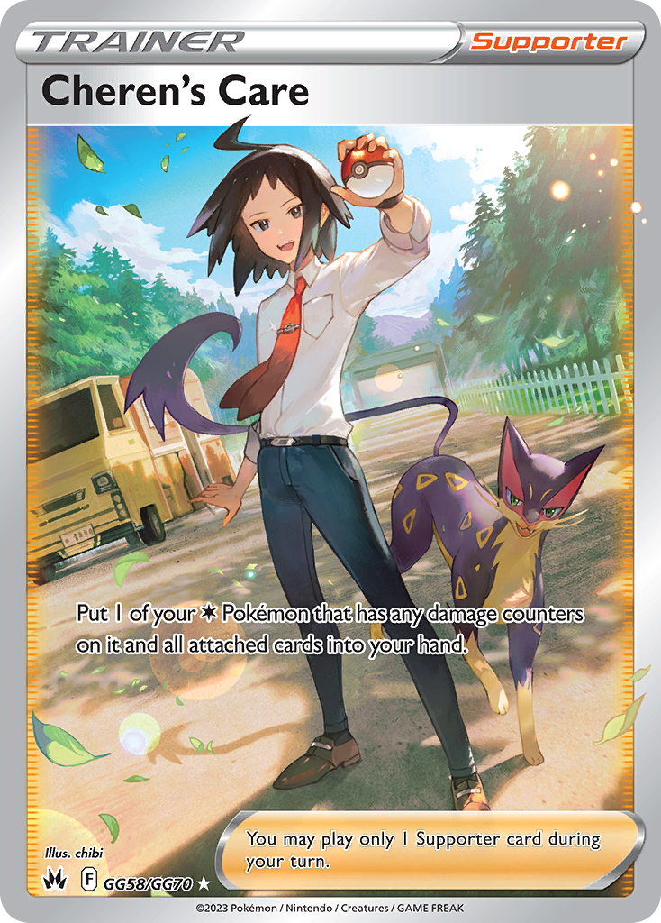 Cheren’s Care - GG58/GG70 - EN