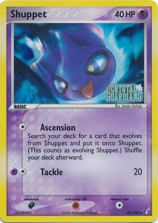 Shuppet - 40/100 - Reverse Holo - EN Shuppet - 40/100 - Reverse Holo - EN