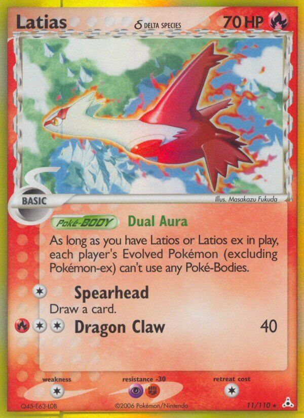 Latias - 11/110 - EN Latias - 11/110 - EN