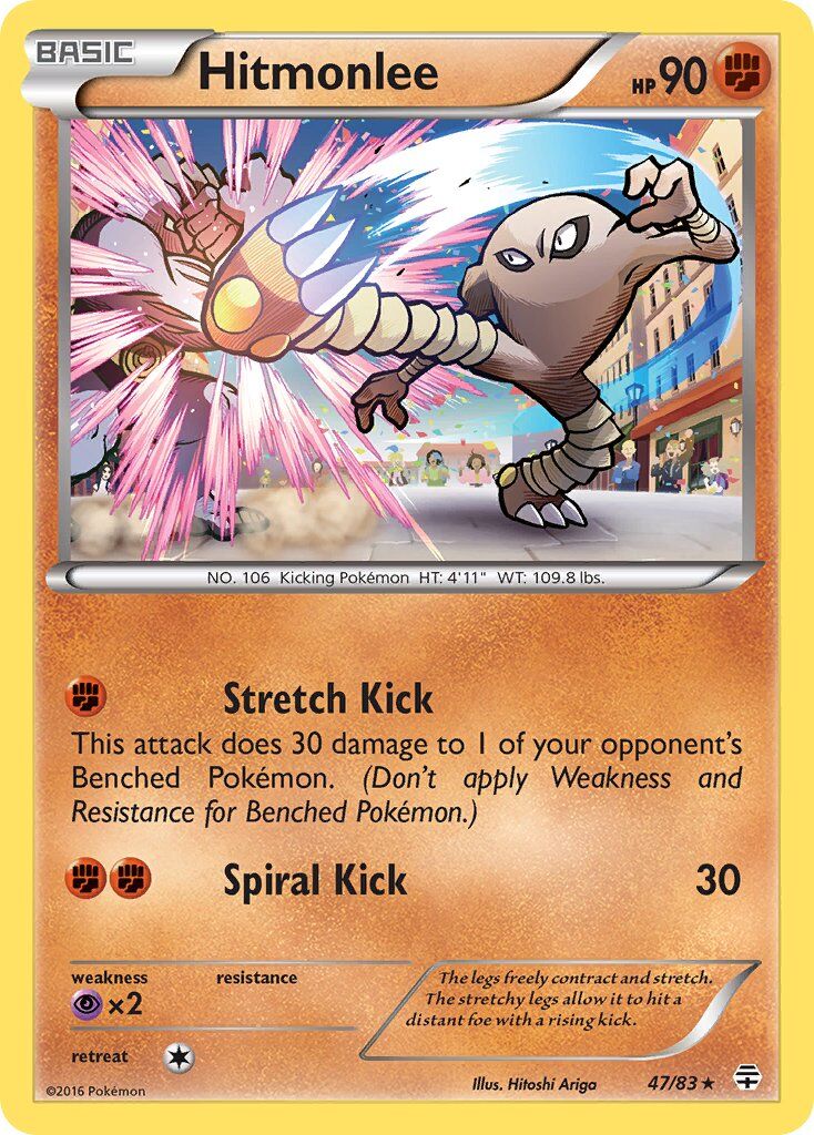 Hitmonlee - 47/83 - EN
