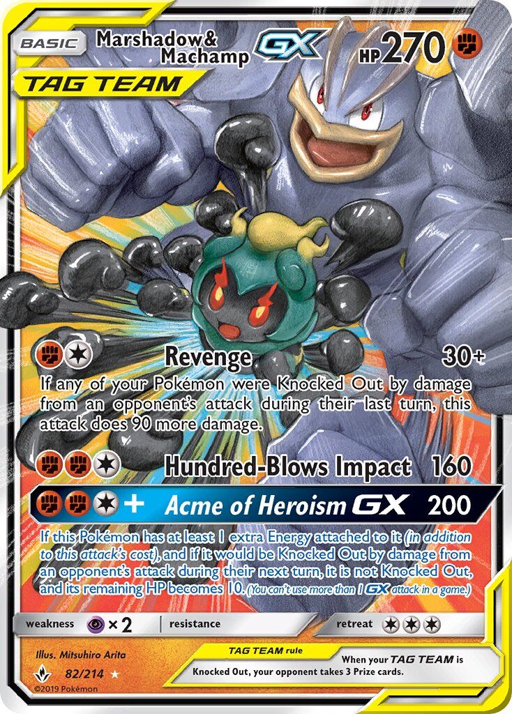 Marshadow & Machamp-GX - 82/214 - EN Marshadow & Machamp-GX - 82/214 - EN