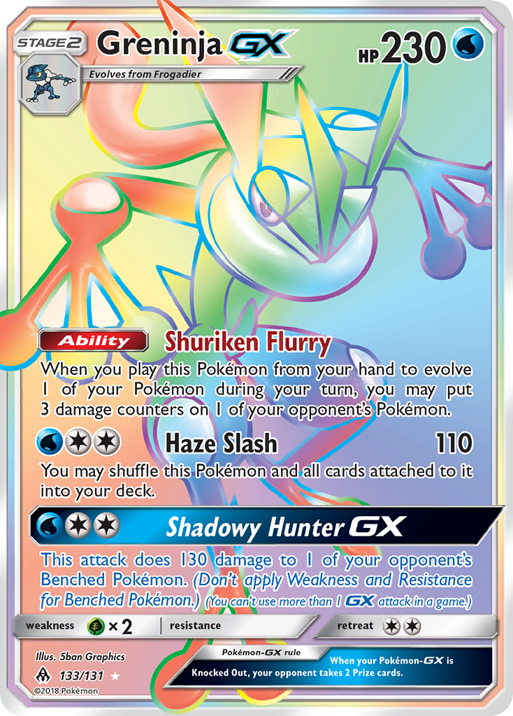 Greninja-GX - 133/165 - EN Greninja-GX - 133/165 - EN