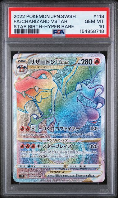 Charizard VSTAR #118 - Sword & Shield Star Birth - PSA 10 GEM-MT - Pokemon