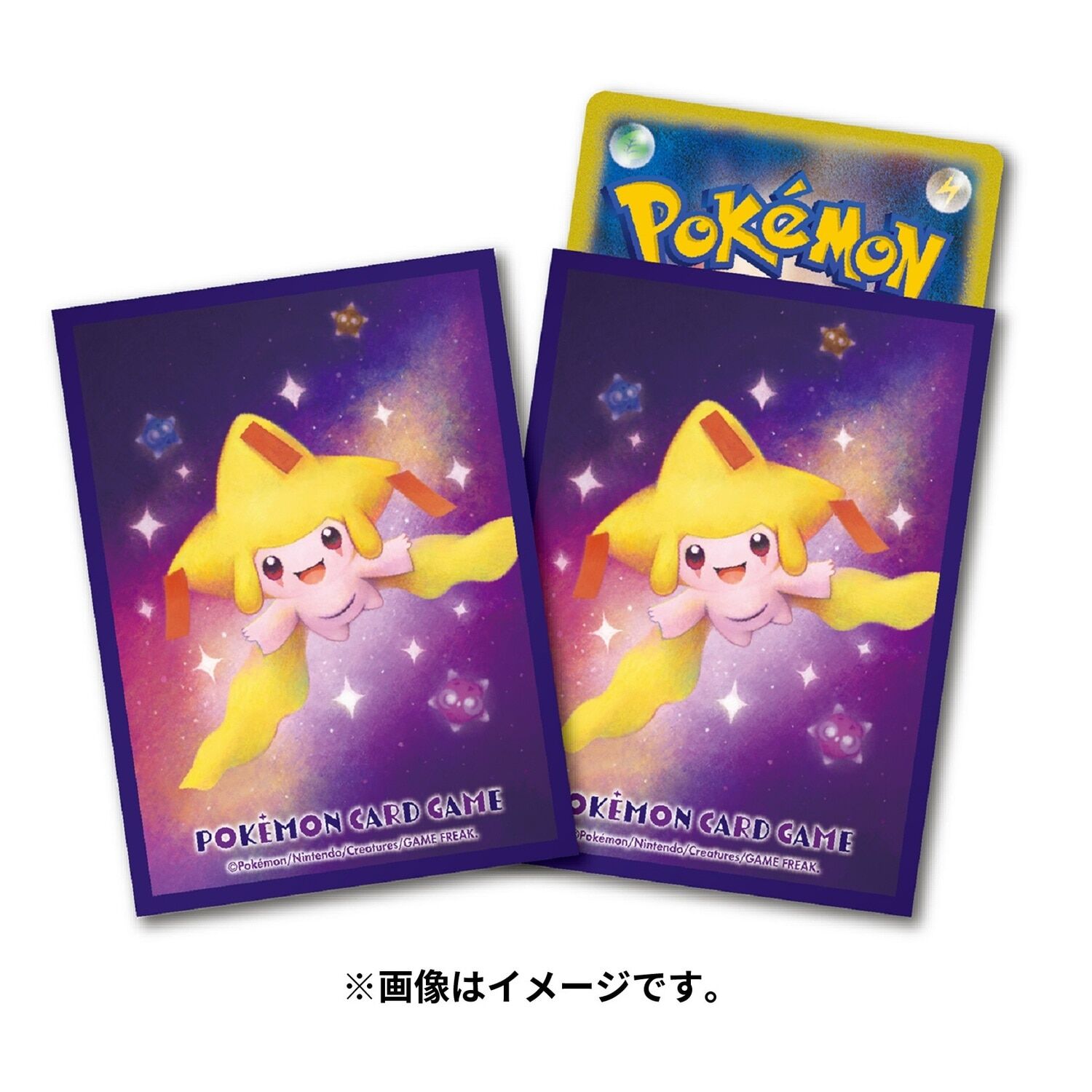 Pokemon Center Original Deck Sleeves Jirachi Pokemon Center Original Deck Sleeves Jirachi
