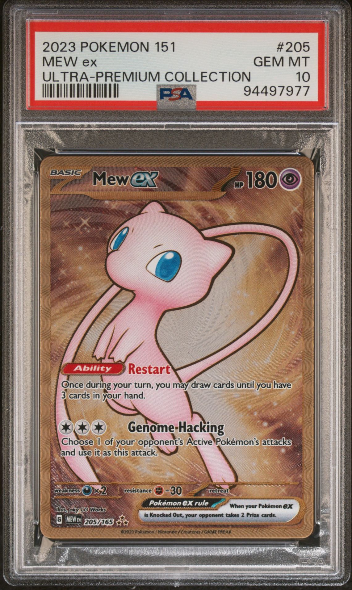 2023 POKEMON 151 ULTRA-PREMIUM COLLECTION 205 MEW EX - PSA 10 GEM-MT - Pokémon 2023 POKEMON 151 ULTRA-PREMIUM COLLECTION 205 MEW EX - PSA 10 GEM-MT - Pokémon
