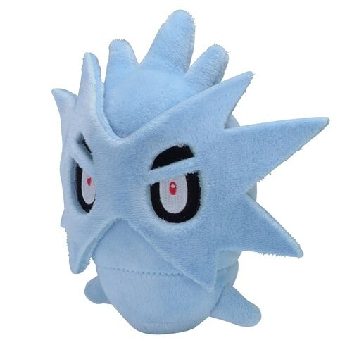 Pupitar Sitting Cuties Plush - 15 cm