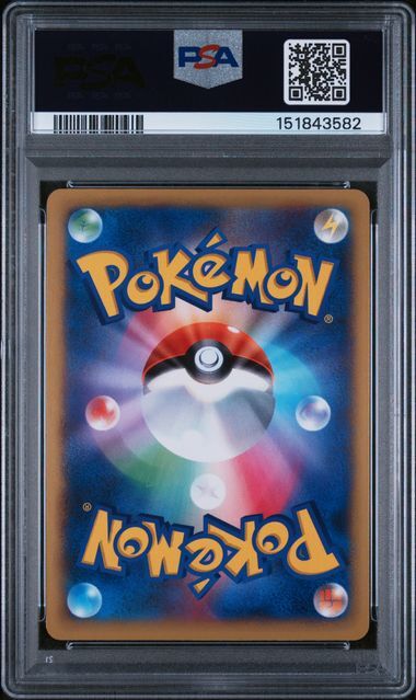 M Charizard ex #002 - Mega Battle - PSA 9 MINT - Pokemon