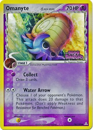Omanyte - 74/110 - Reverse Holo - EN