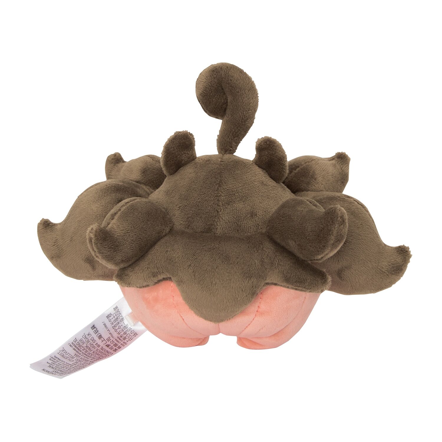Pumpkaboo Sitting Cuties Plush - 16 cm