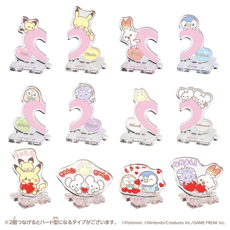 PokePeace Acrylic Stand - 1 Random - Mellow Heart