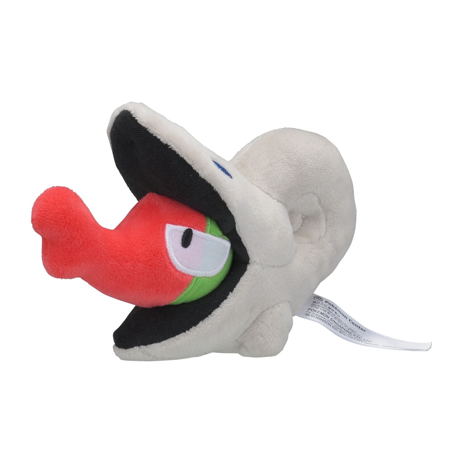 Shelmet Sitting Cuties Plush - 16 cm