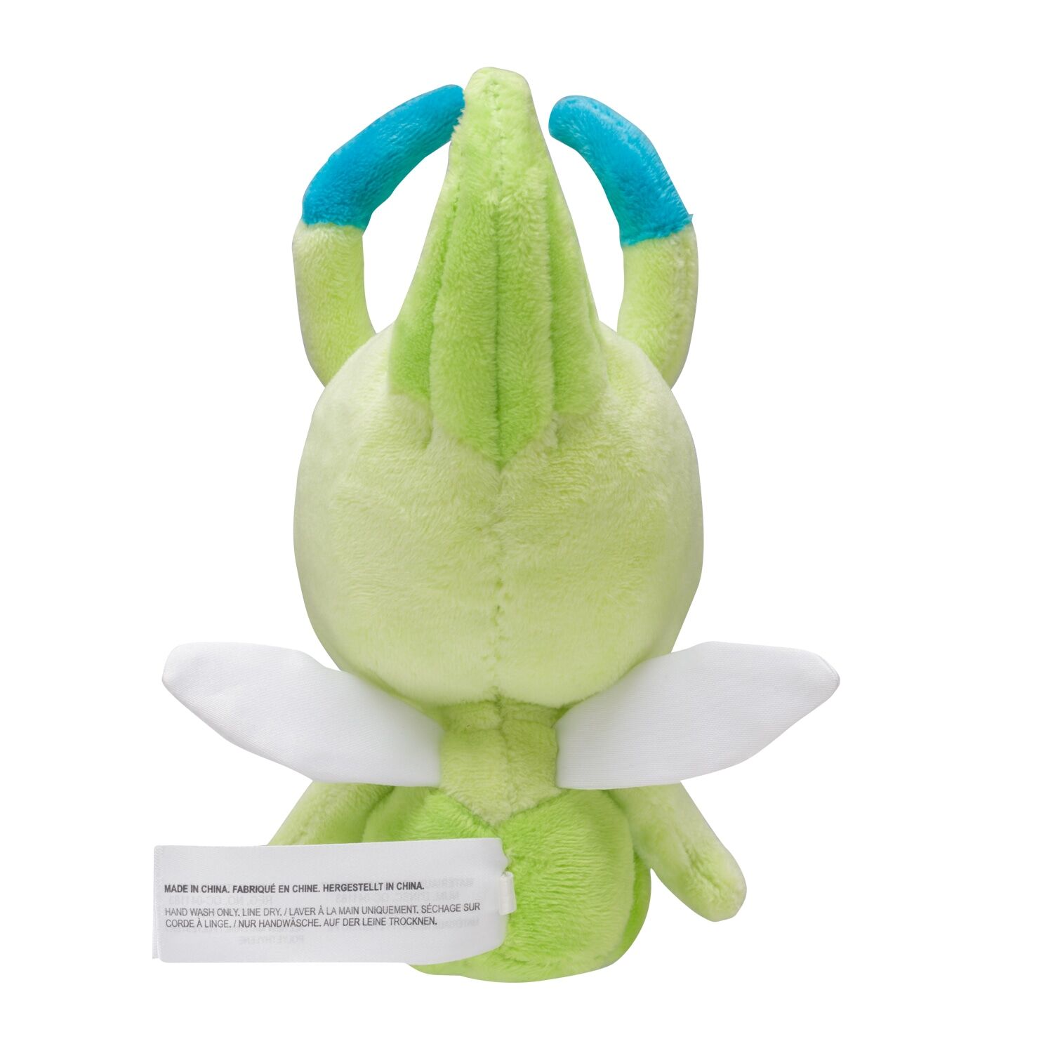 Celebi Sitting Cuties Plush - 13 cm