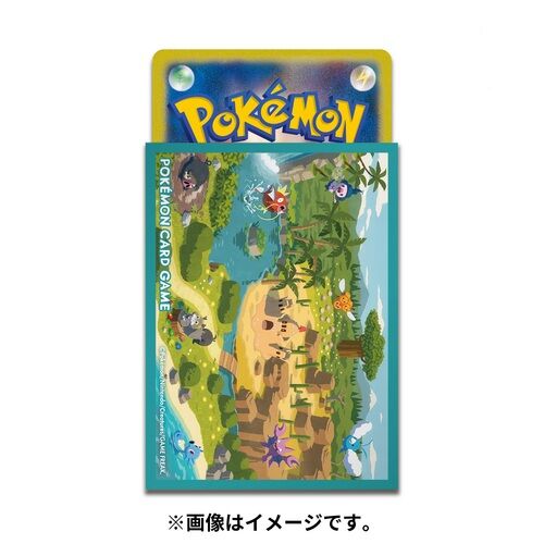 Pokemon Sleeves / Hüllen - Connecting Worlds