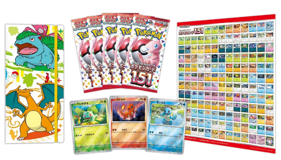Pokémon TCG: Scarlet & Violet - 151 Venusaur Charizard Blastoise Card File (sv2a) Special Set - JPN 