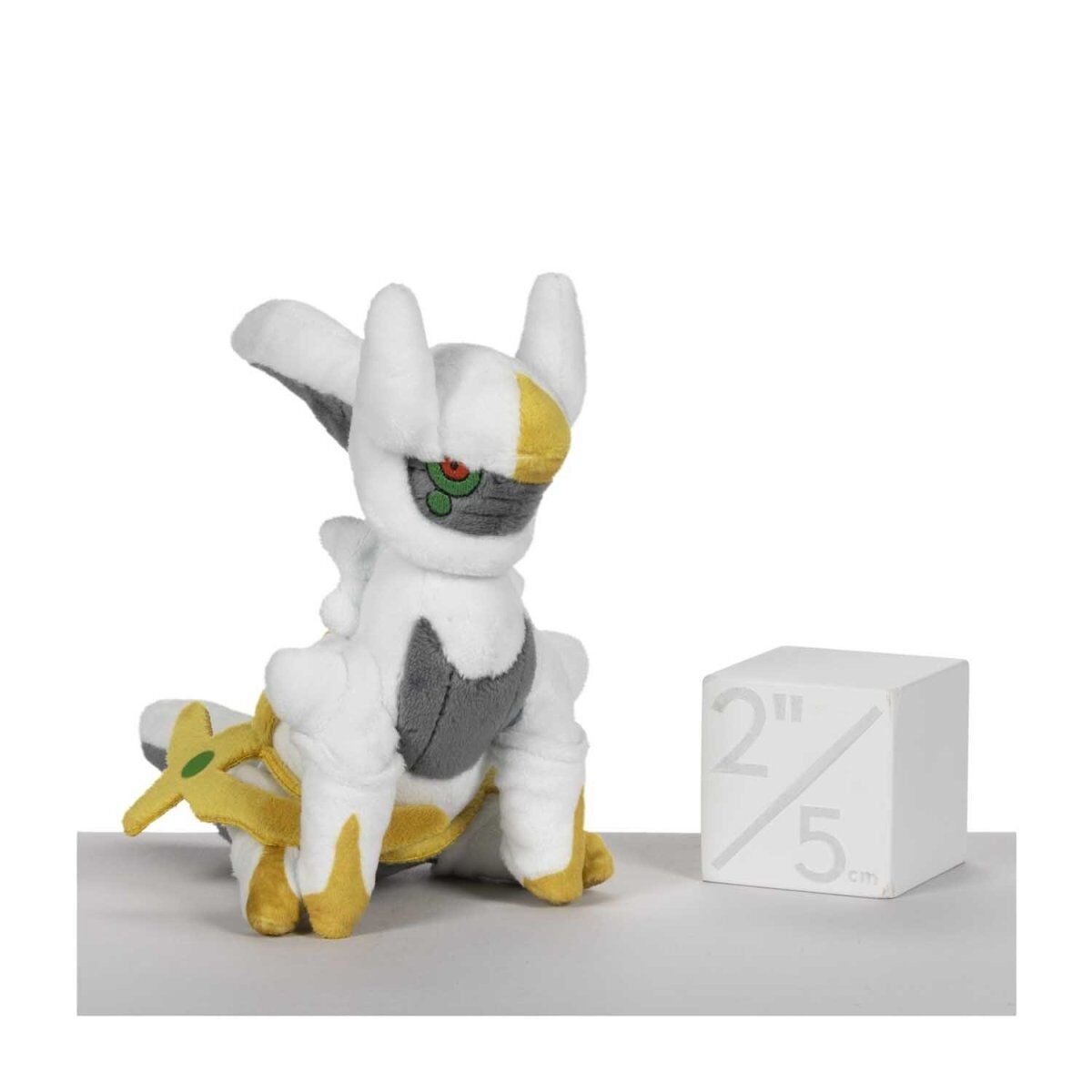 Arceus Sitting Cuties Plush - 16 cm