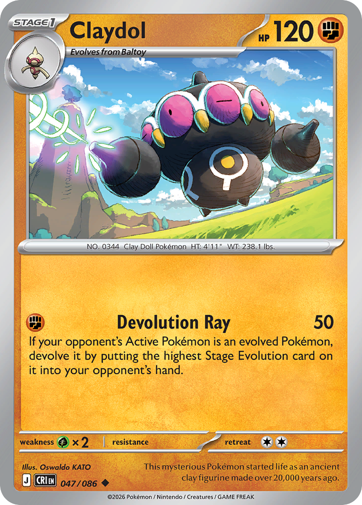 Claydol - 047/086 - EN Claydol - 047/086 - EN
