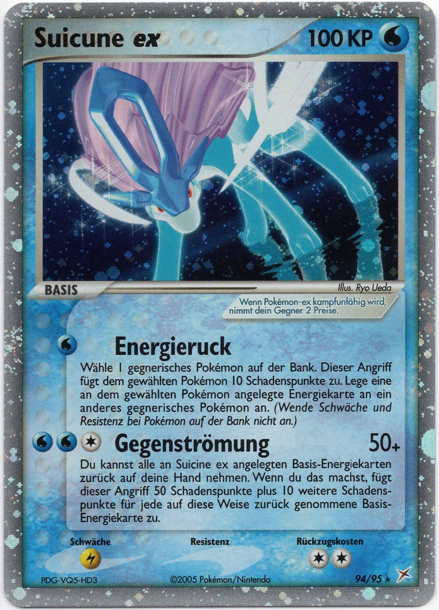 suicune-ex-94-95-poke-mon-tcg-near-mint Suicune ex - 94/95 - Pokémon TCG (Moderatley Played)