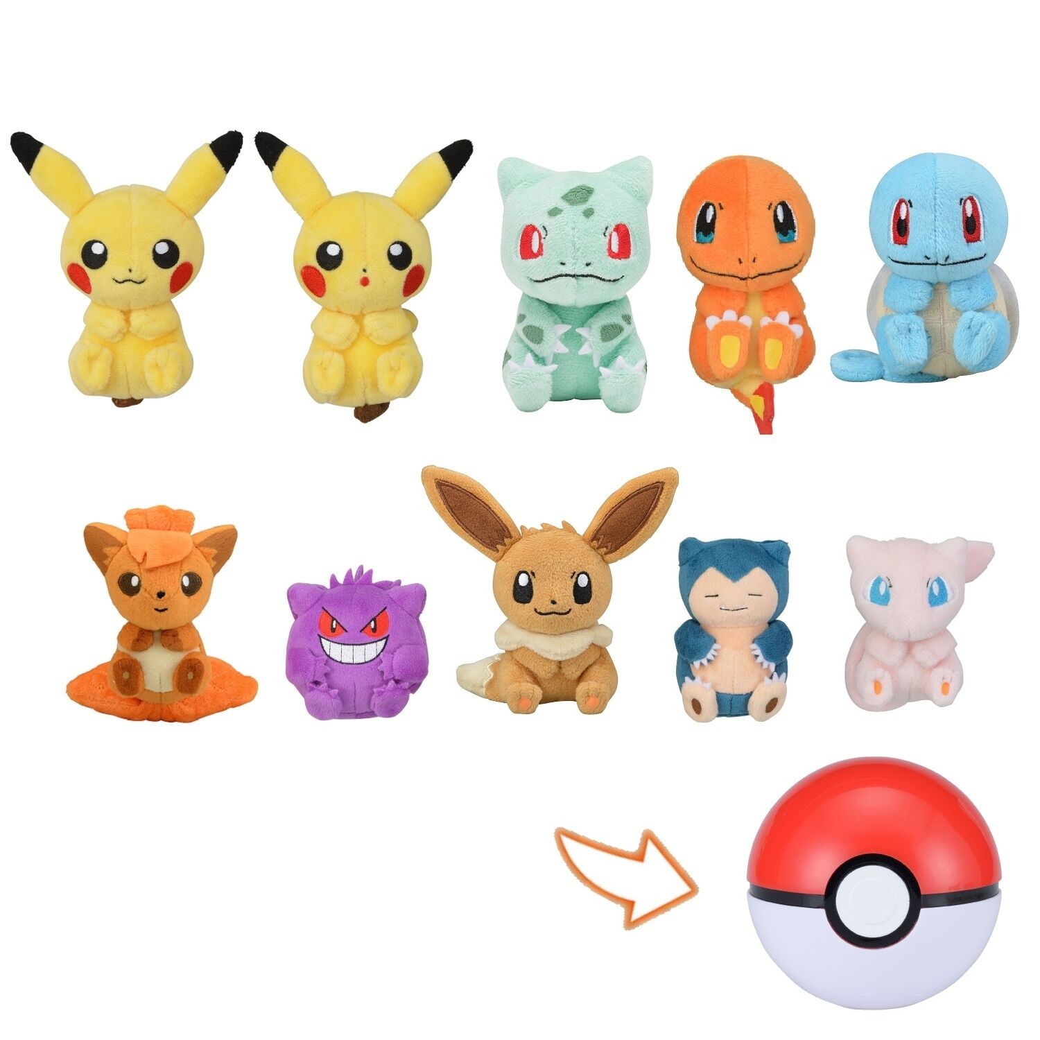 Pokemon Petit Plush Vol. 1 Pokeball - 8 cm (1 Random) Pokemon Petit Plush Vol. 1 Pokeball - 8 cm (1 Random)