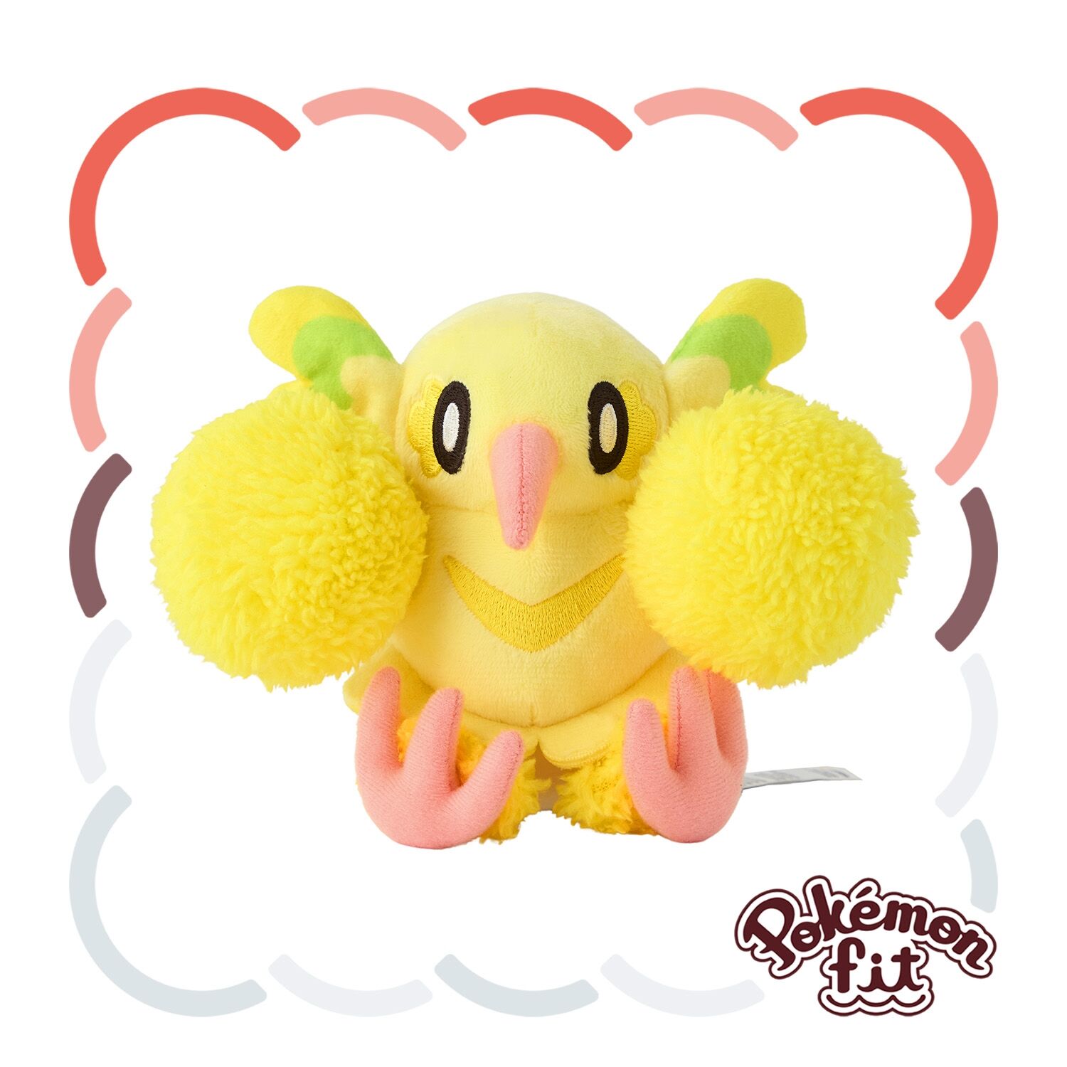 Oricorio Sitting Cuties Plush - 16.0 cm