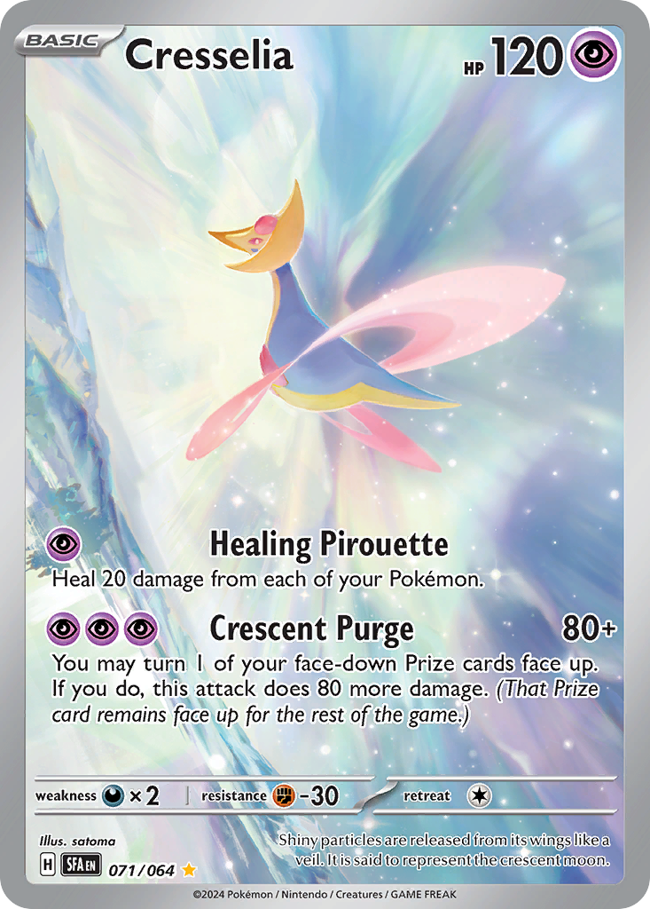 Cresselia - 071/064 - EN
