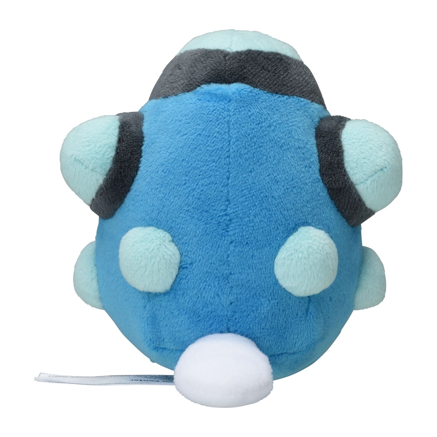 Palpitoad Sitting Cuties Plush - 12 cm