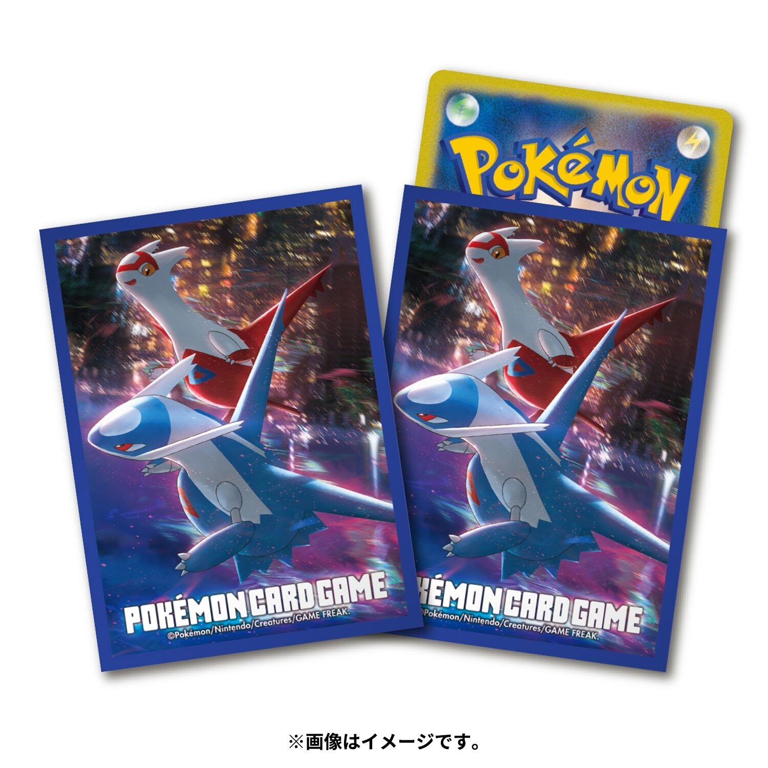 Pokemon Center Deck Sleeves Shield Latias & Latios Nachtansicht Pokemon Center Deck Sleeves Shield Latias & Latios Nachtansicht