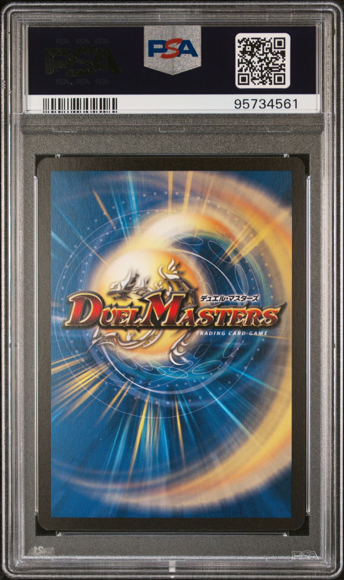 Bolshack Dragon 60/110 - Base Set - PSA 9 MINT - Duel Masters