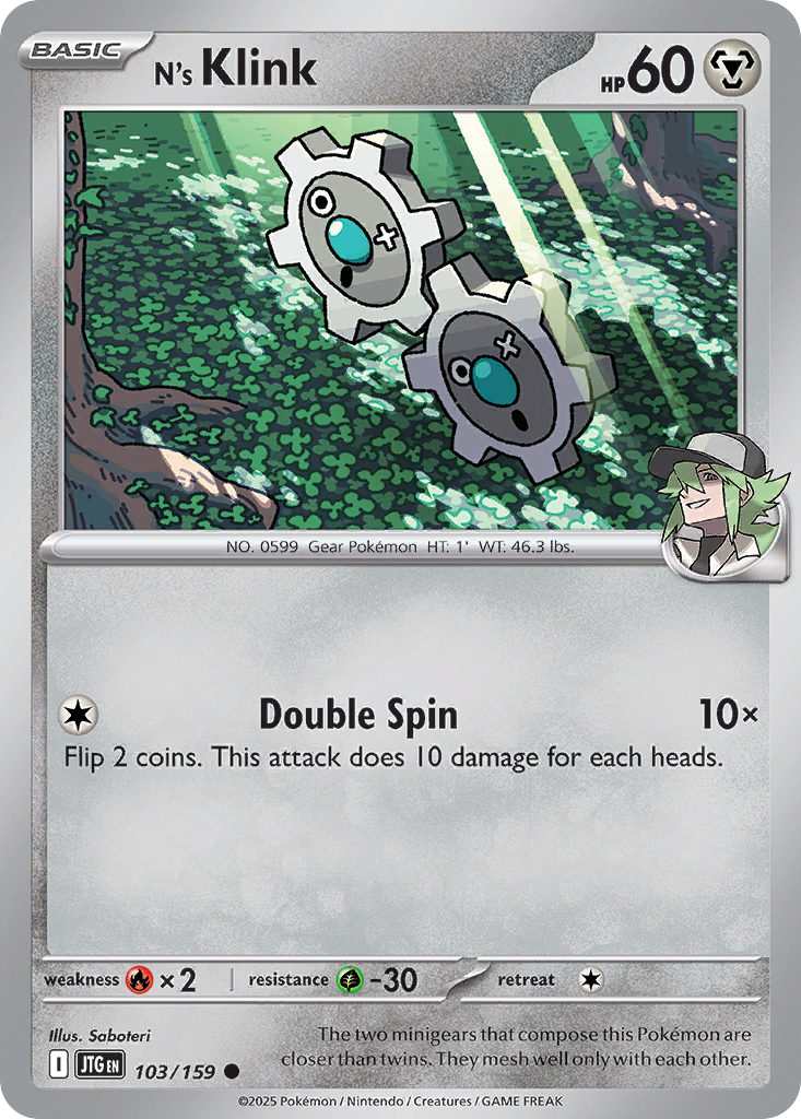 N’s Klink - 103/159 - EN