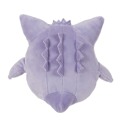Gengar Fluffy Plush - 22 cm