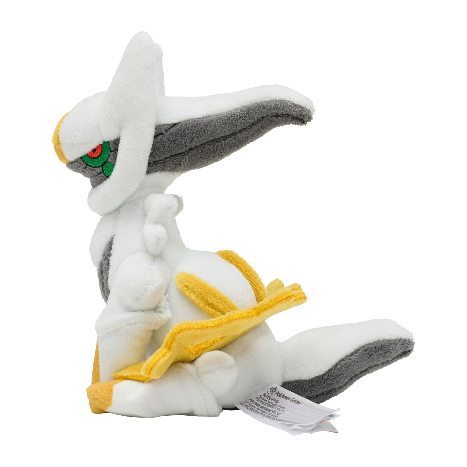 Arceus Sitting Cuties Plush - 16 cm