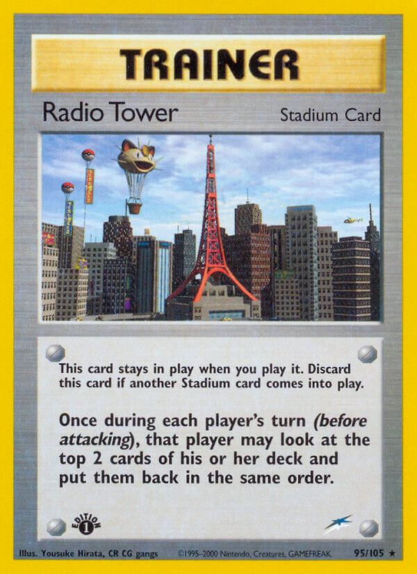 Radio Tower - 95/113 - 1st Edition - EN