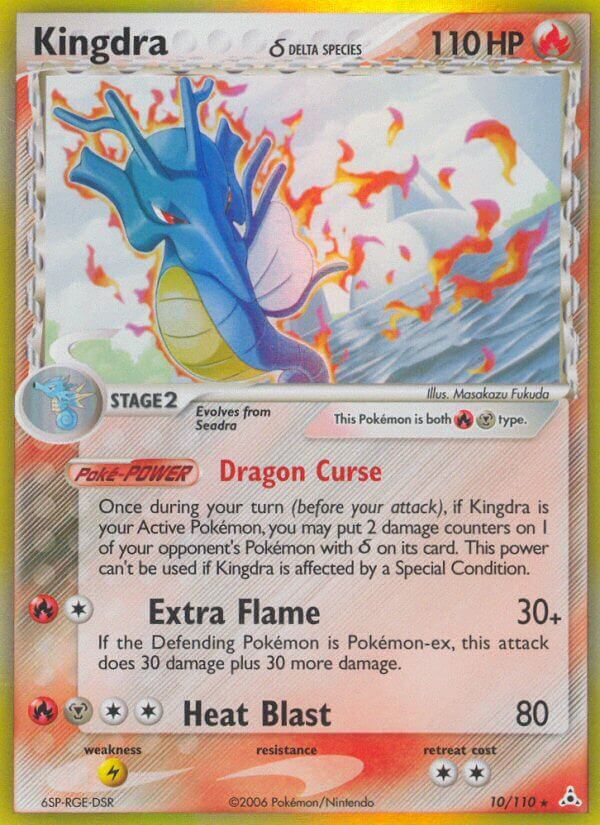 Kingdra - 10/110 - EN