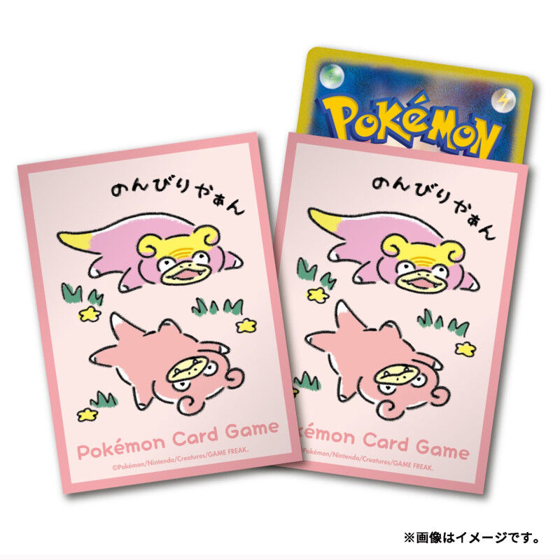 Pokemon Center Deck Sleeves DonDon Donkan Yan?