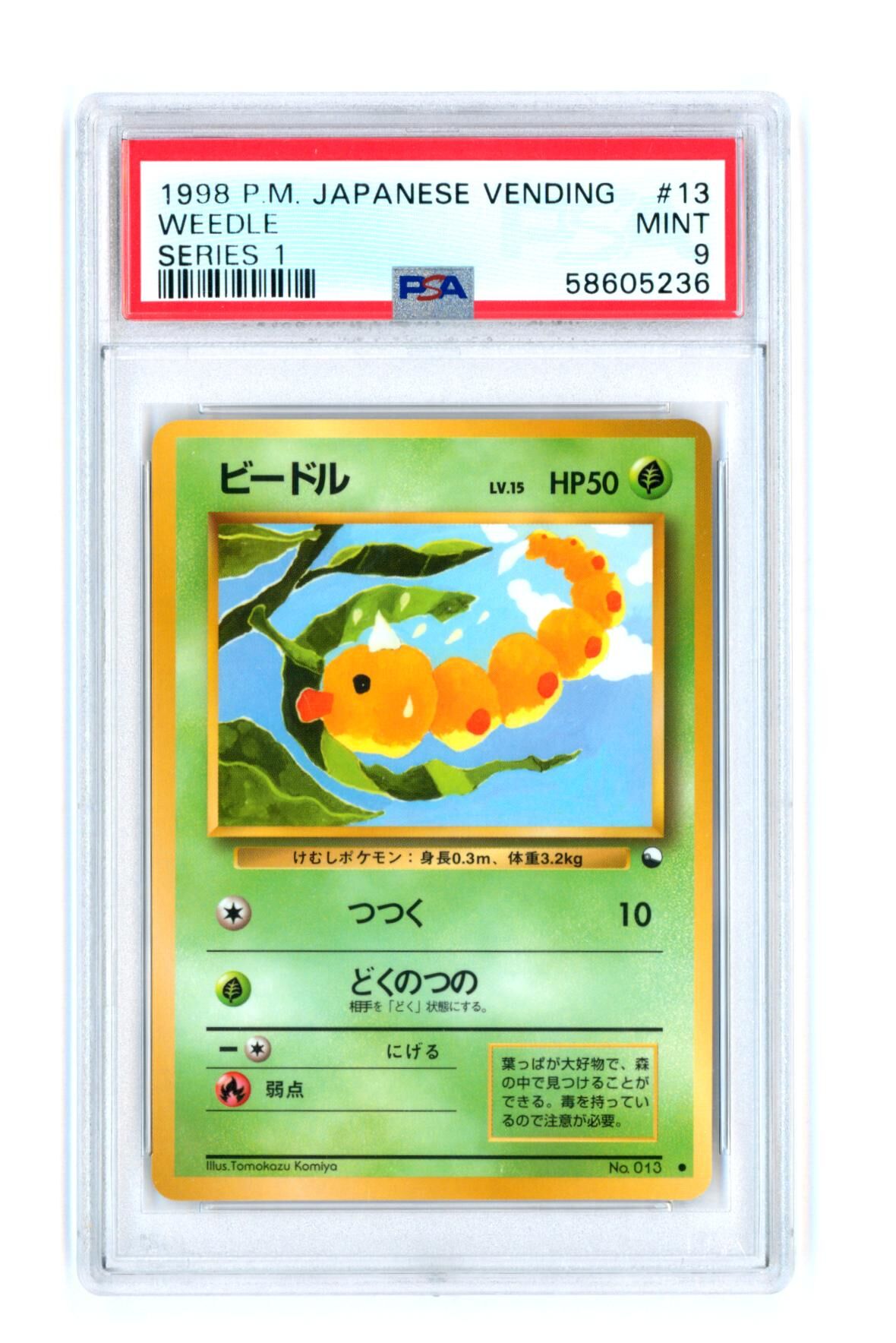 Weedle #13 - Series 1 - Japanese Vending - PSA 9 MINT - Pokémon