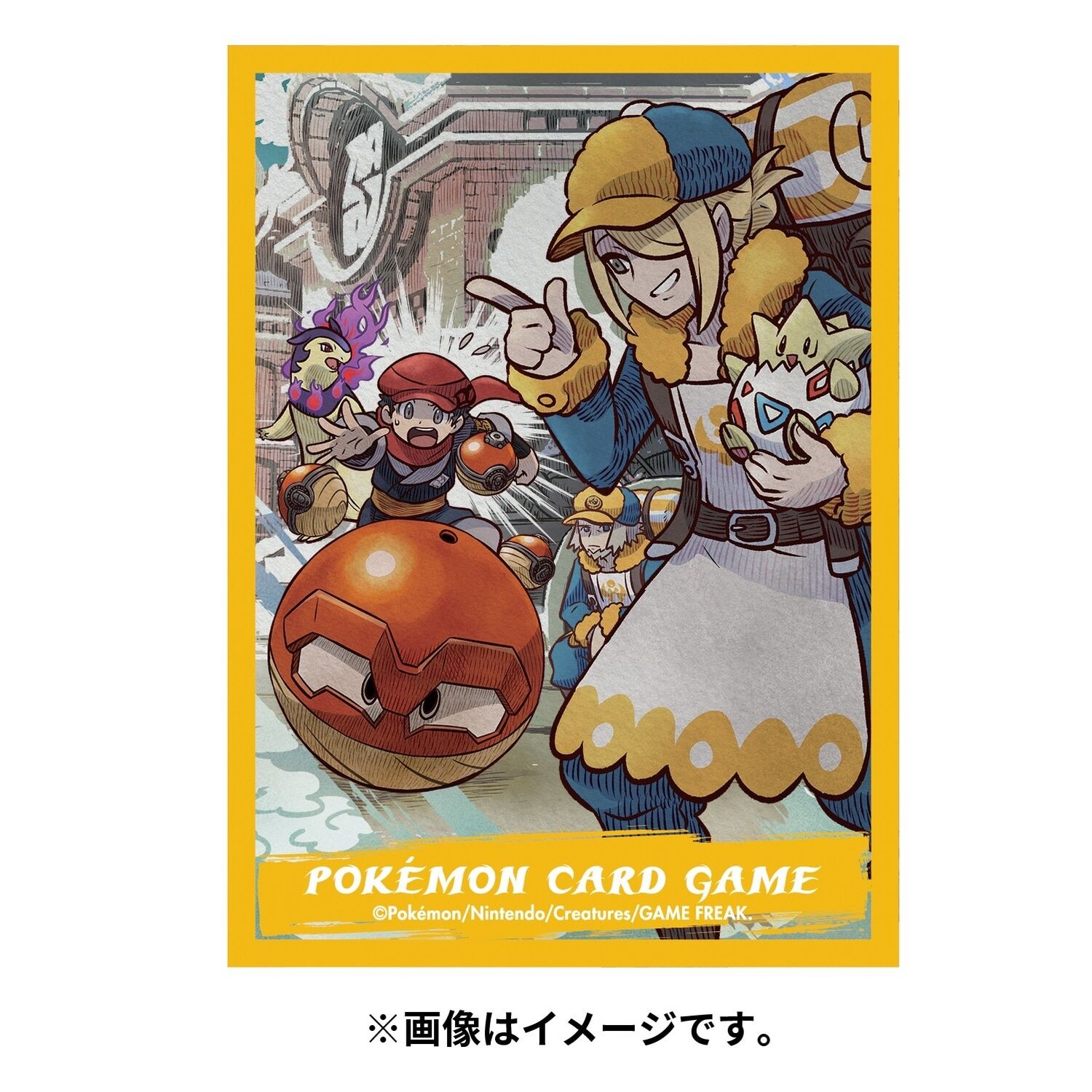 Pokemon Center Deck Sleeves Shield HISUI DAYS Wallo